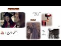 وقفت اليوم بالساحة 🎓