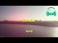Weslife - Soledad مترجمة عربي