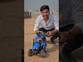 ट्रैक्टर में लगा दिया हेलीकॉप्टर के पंख,और फिर क्या हुआ ऐसा #aivideo #trendingshorts #youtubeshorts