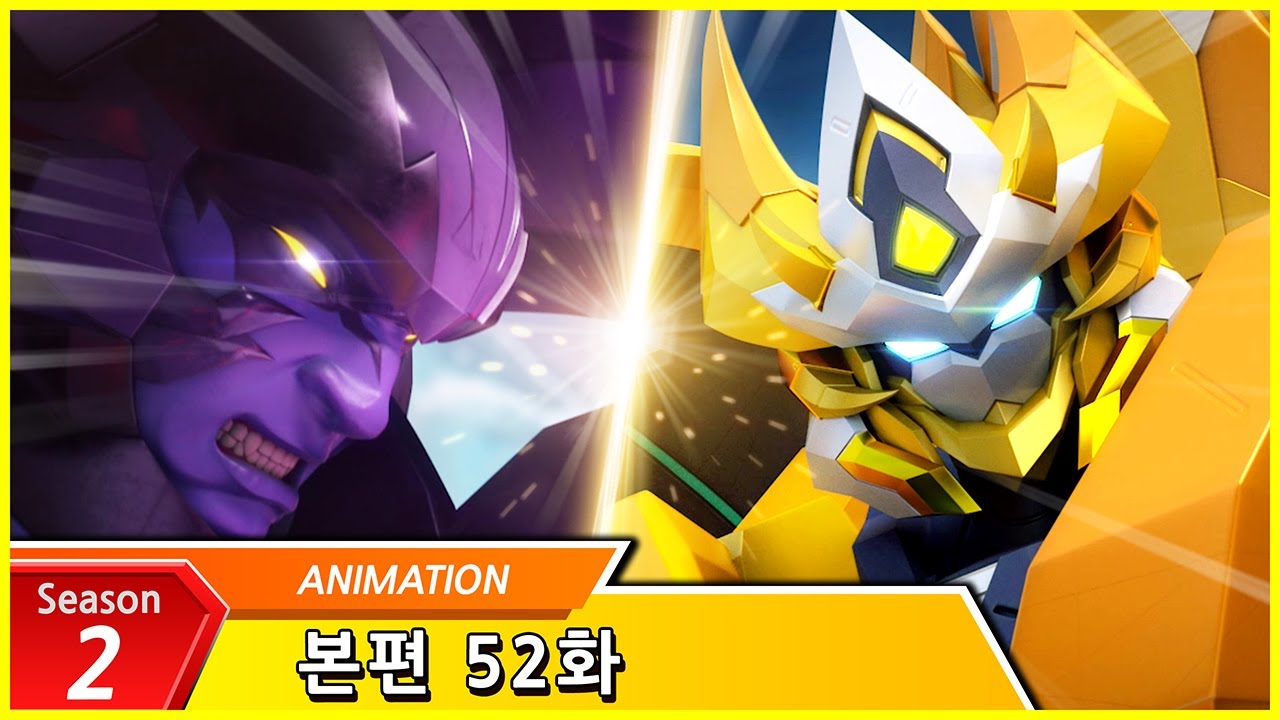 [쥬라기캅스 풀버전] 쥬라기캅스 제 52화!! Jurassic Cops EP052 Full version