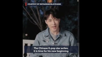 EXO’s Lay is leaving SM Entertainment