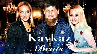 Новая Песня для Рамзана Кадырова 2018 Kavkaz Beats chords