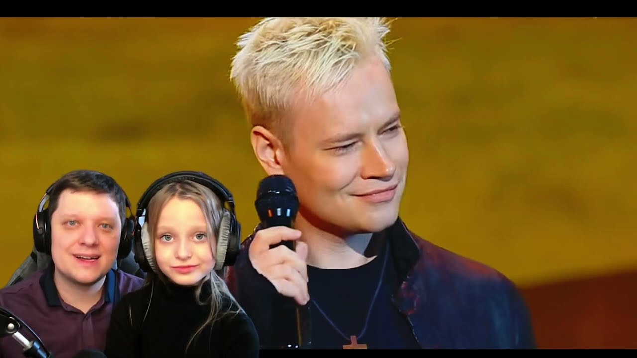 Над окошком месяц | Реакция на SHAMAN