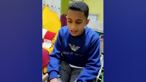 تلاوة رائعة لطفل _ وهي تجري بهم في موج كالجبال ❤️