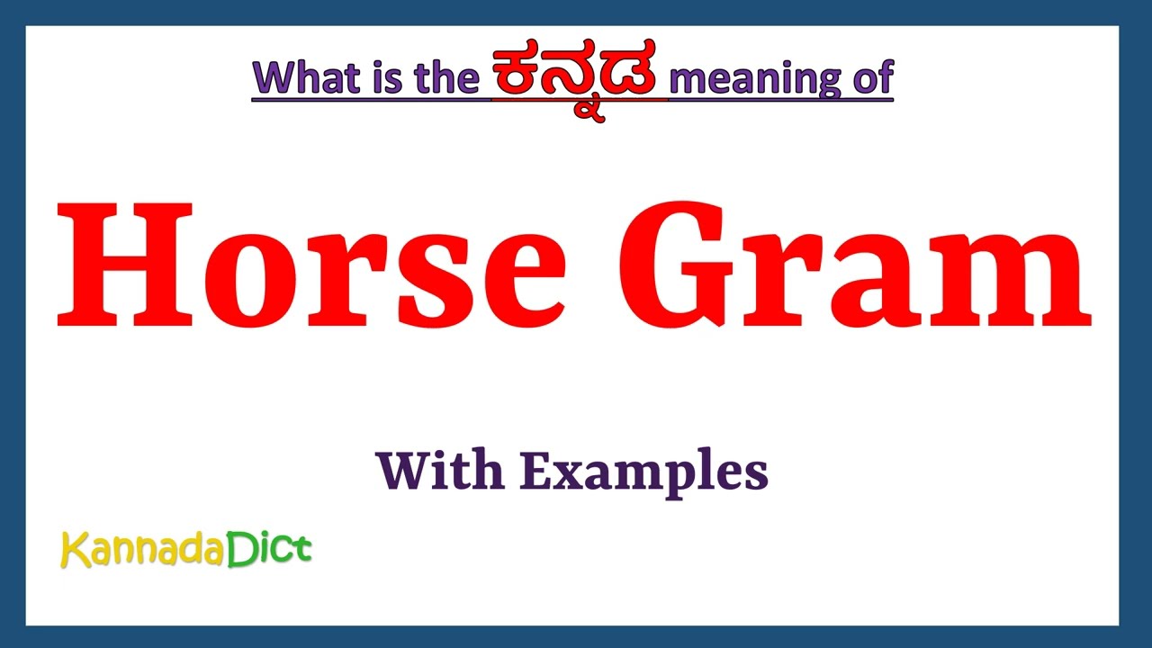 Horse Gram Meaning In Kannada Horse Gram In Kannada Horse Gram In Horse Gram Meaning In Kannada Horse Gram In Kannada Horse Gram In