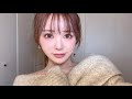 ｢寒いね…♡｣30代あざとい系女子の冬デートメイクが爆あざと盛れすぎて系統転身しようか迷う…つまりそのくらい盛れた