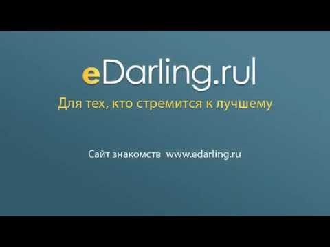 Едарлинг Сайт Знакомств