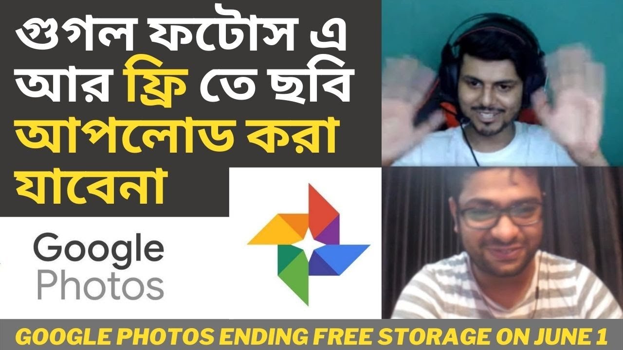 google-photos-ending-free-storage-on-june-1-it-will-eat-up-all-free