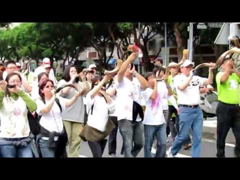 TAIPEI 2013 活力台灣幸福家庭 428快樂義走~喜樂家族-台北靈糧堂-第一大隊