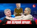 Скандали з Дніпро-1, VAR-атака Шахтаря, Григорчук прибиває Динамо, Ванат - сексист? | ТаТоТаке №364