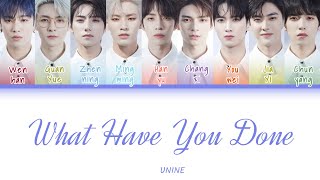 UNINE - 春日記憶 (What Have You Done) 英繁中字 [UNLOCK] (Color Coded Lyrics Chn/Rom/Eng)