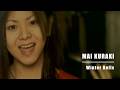 倉木麻衣 (Mai Kuraki) - Winter Bells 【高画質★★☆☆☆】