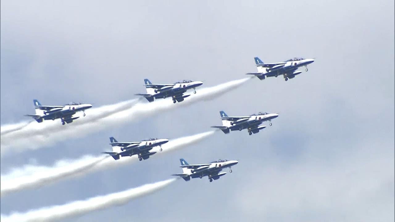 天橋立の上空を『ブルーインパルス』が初飛行 会場には約7万人来場