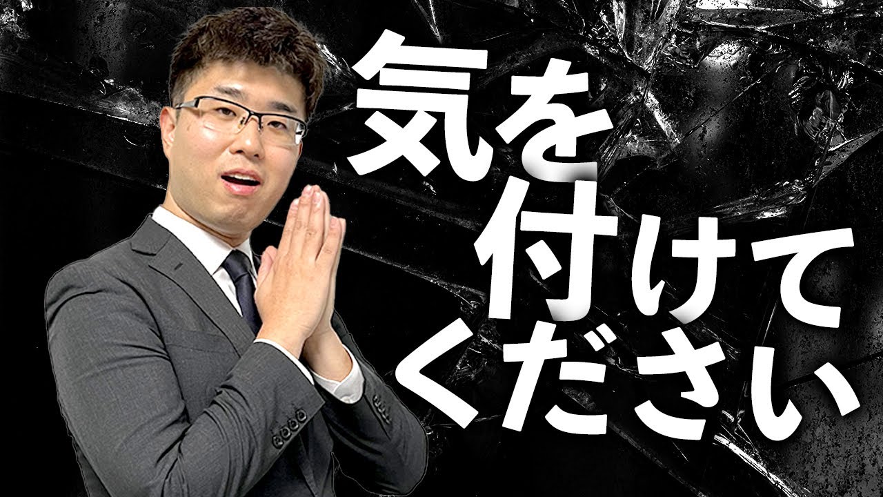 【要注意】TOPIKを受ける際の注意事項＆成績確認方法