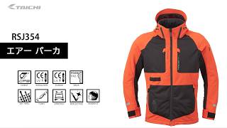 TAICHI] RSJ354 Air Parka - YouTube