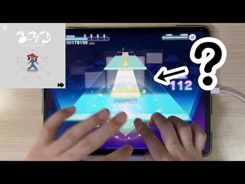 MEDICINE「IGAKU」animation | randal carnicer