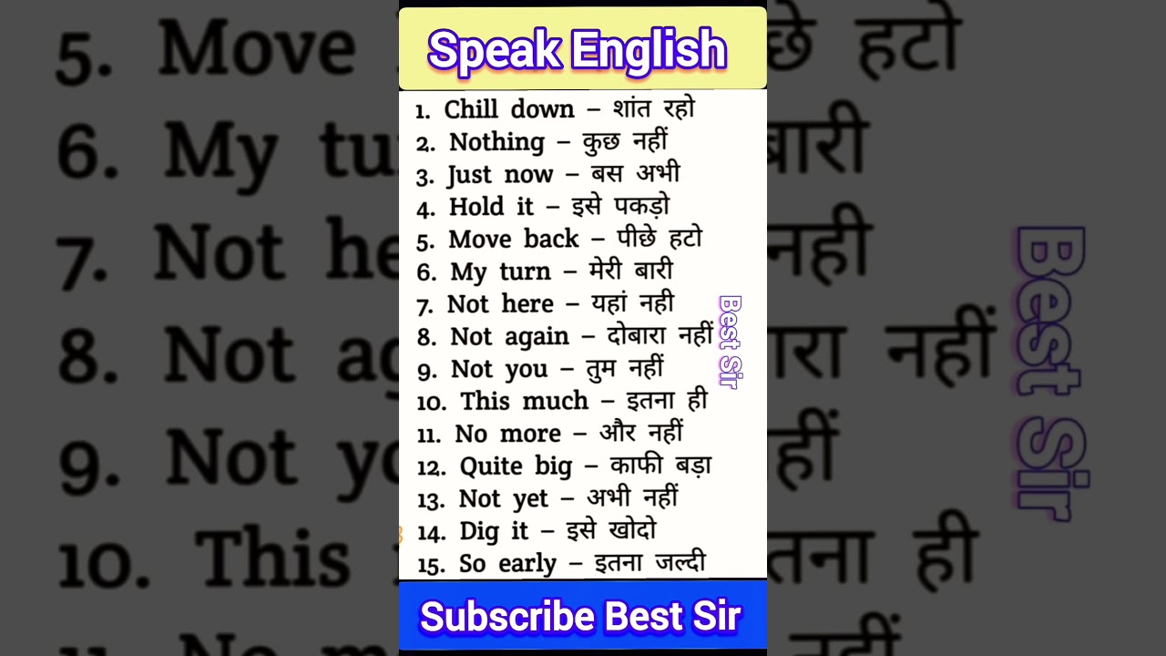 spoken English/learn English 