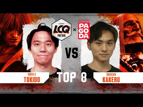 Tokido (Ken) vs. Kakeru (JP) - Top 8 - Capcom Cup X Last Chance Qualifier