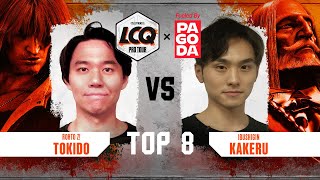 Tokido (Ken) vs. Kakeru (JP) - Top 8 - Capcom Cup X Last Chance Qualifier