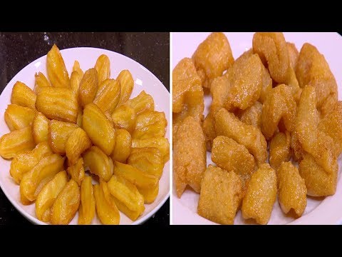 طريقة عمل بسبوسة بالمكسرات