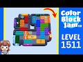 Color Block Jam Level 1511 Solution Walkthrough
