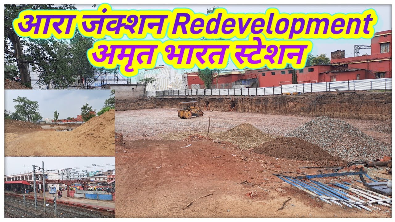 Arah junction | New Parking area development | amritbharatstation | 