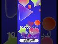 ماشاء الله اكسبلور