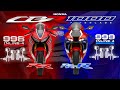 Honda CBR1000RR vs CBR1000RR-R Fireblade ┃$10.000 for an Extra &quot;R&quot; ?