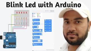 #1 Blink Led With Arduino on TinkerCad Simulation in hindi || Block Coding