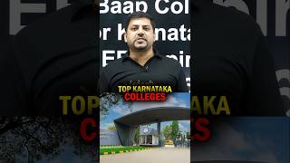Top Karnataka Colleges 2025 🔥🎓 #harshsir #karnataka #comedk2025 #VED #shorts