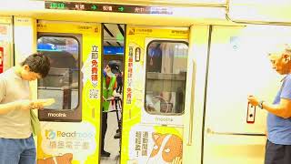 台北捷運C321型電聯車GTO系列往頂埔行駛 BL11西門站～BL04海山站