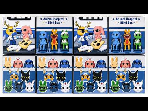 🎁 PAPER DIY 🎁 ASMR Unboxing Animals Hospital Blind Box | What’s inside?