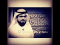 الهجر في الحب يا سيدي وسيم يوسف حالات واتساب عن الحياة والامل خواطر قصيرة كلمات رائعة عن التفائل