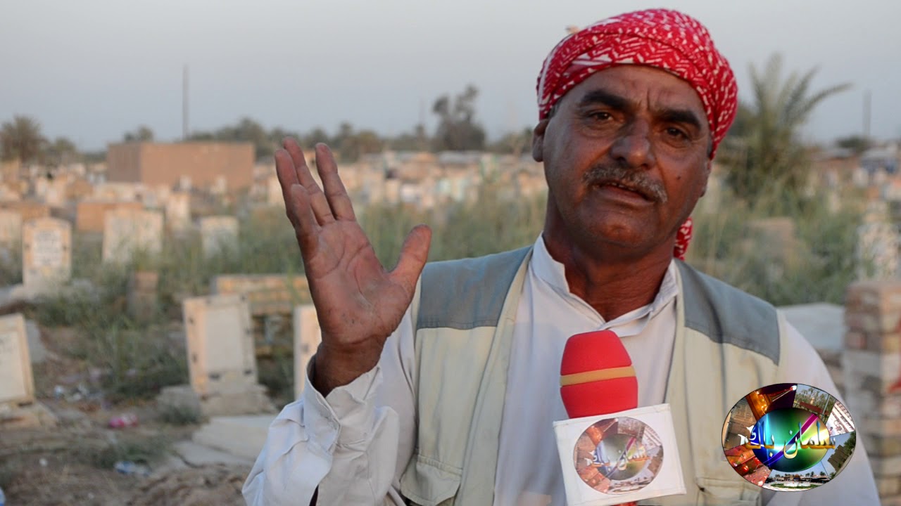 سيتم 