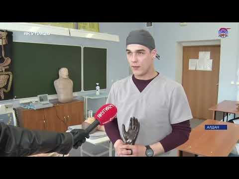 Курс тактической медицины появился в Алданском медицинском колледже