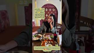 براي ٥ نفر ٣٢ گيگ نت ايرانسل