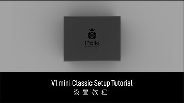 iPollo V1 Mini Classic ETC miner Setup Tutorial