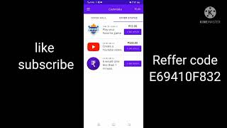 cash adda app 💯 percent garunted application screenshot 5