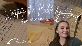Why and How to Write the Bible by Hand // supply list included! 