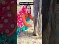 meenawati song dance !! meena geet dance 2026 !! meena song dance 2026 !!meenawati #meenageet