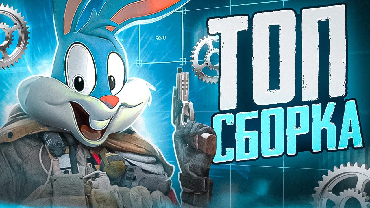 ТЕБЕ НЕ НУЖЕН МИФИЧЕСКИЙ ЛАХМАН 556 ЧТОБЫ НАГИБАТЬ в CALL OF DUTY MOBILE