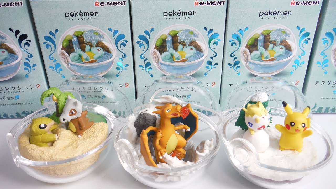 Pokemon Terrarium Collection2 全６種 開封 ポケモン テラリウムコレクション２ Figure ポケットモンスター リーメント Re Ment Youtube