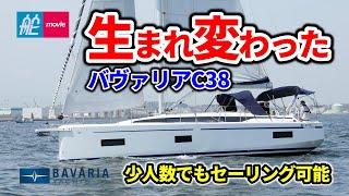 ドイツ語　マックス・エルツ　ヨットデザイン ドイツ語 マックス・エルツ ヨットデザイン
