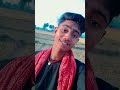 jeans chhod Kar pahna salwar na taluka wala char ho jaaye #bhojpuri #trending #viralvideo #shorts