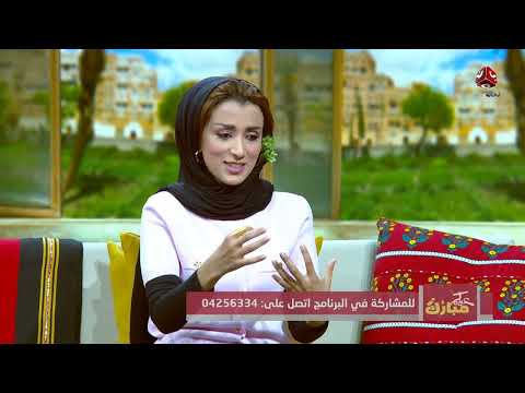 ذكريات العيد بعيون أماني علوان... دفء الطفولة وحنين الماضي| عيدكم مبارك