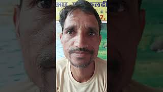 30 साल से गुप्त रोग, पेशाब में धात जाने का इलाज किया बिना किसी दवा के #youtube #