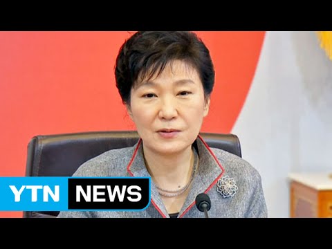 여야 정당 지지율, 오차 범위 내 초접전 / YTN