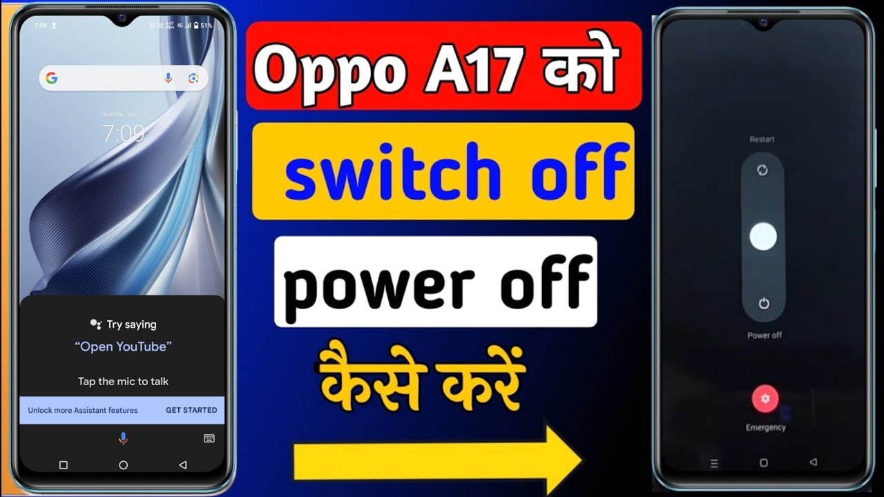 oppo a17 switch off kaise kare oppo A17 switch off kaise karte hai how to switch off in oppo