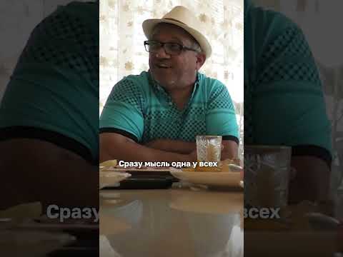 Как зарабатывает цыганский барон?