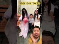 FOTO SAMA MBAK KUNTI!!!? #halloween #humor #family #love #comedia